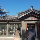 핫도그하우스 이미지