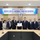 (주)케이티클라우드 네이버블로그