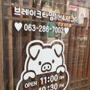 중앙동286 이미지