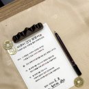 해리건강원 네이버블로그