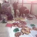 도내4리 이미지