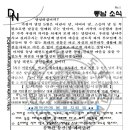 동남태권도장 이미지