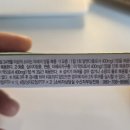 일산그린약국 이미지