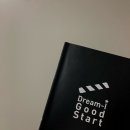 굿드리미 이미지