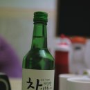 맛질송어회
