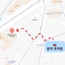 세븐일레븐제주한림로점 이미지