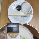 CU 망원2동점 이미지