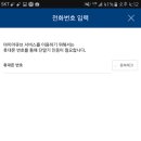 1001안경터미널점 이미지