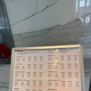 코리아나나이트클럽 이미지