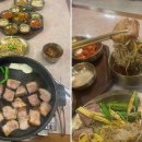 큰엄마네반찬 네이버블로그
