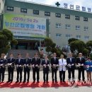 정선군립병원 장례식장 이미지