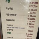 미리벌로2길 이미지