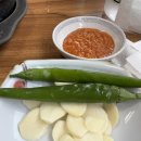 진미돌솥순대국