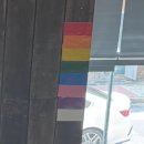| 군산 원정 | 재방문 의사없는 유일한 암장 &#34;홀드온클라이밍&#34;