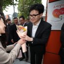 동문의료기 이미지