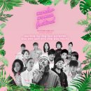 얼레디어썸(ALREADY AWESOME)