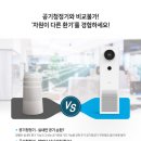 다올스크린골프연습장 이미지