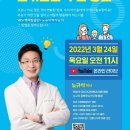 예뻐뽀어린이집 이미지
