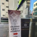 주식회사 자타 이미지