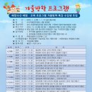 수산공방 이미지