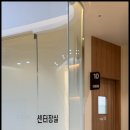 아이들의꿈재활의원 이미지