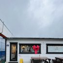 효돈동부도서관 이미지