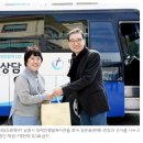 남동63 이미지