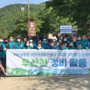 남종면 경기데일리