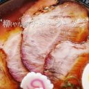 베라보제면소