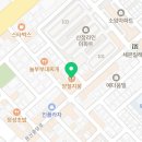 양철지붕포차(중앙점) 이미지