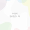수성아트피아 솔로이스츠 정기연주회 이미지