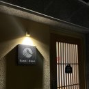 더 다온 | 서울 가성비 오마카세 도요스 스시다온(영업시간, 주차, 구성, 위치, 솔직 후기)