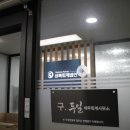 다음회계법인 이미지