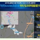 하계5단지경로당 이미지