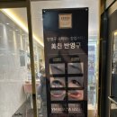 부천눈썹포유&눈썹 | 부천 신중동 자연눈썹, 포유뷰티마스터
