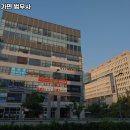 세종법무사 이미지