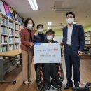 제주장애인연맹(제주DPI) 이미지