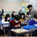 금장초등학교 이미지