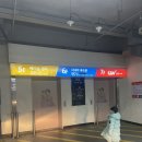 솔빛안과의원 네이버블로그