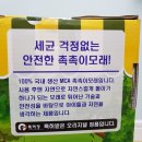 (주)엠씨에이 이미지