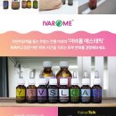 김영애피부관리실