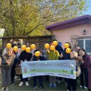 화성남부장애인주간보호센터 | [화성남부장애인주간보호센터] 특별활동지원사업 문화활동 송산포도나라 고송팜 농장 방문