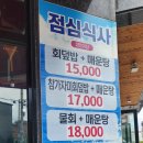 싱싱어가