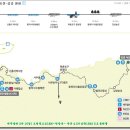 함덕비석거리 (해양연구소방면) | 제주올레 2차 16일( 오현중고교18M-원당봉- 북촌 4.3기념관19M) 3.3.올레끝