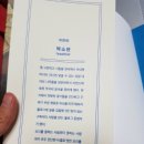 (주)대원푸드 이미지