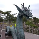 당사해양낚시공원 이미지