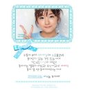 조은생각 이미지