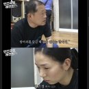 ?? : 이건 시집살이가 아니고 군대내무반인데 이미지