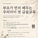 서연이음터 5층 네이버블로그