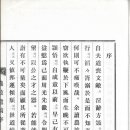 서문인쇄사 이미지